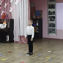 .